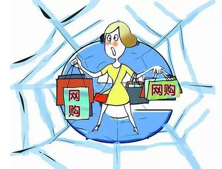 网购差评涉及侵权吗,网购差评对商家有多大影响