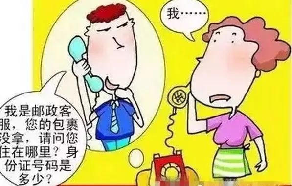 年关将至安全生产温馨提示,年关将至安全提示语温馨