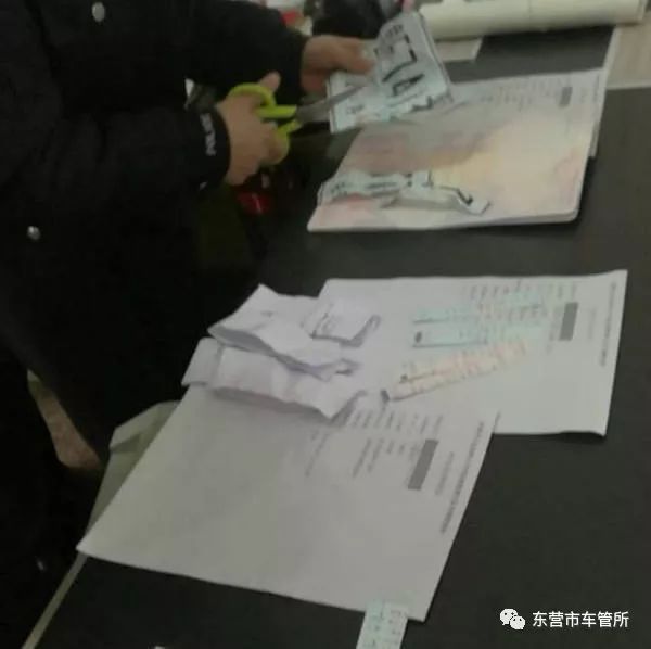 东营市车辆最新挂牌消息,东营市车管所放号牌时间