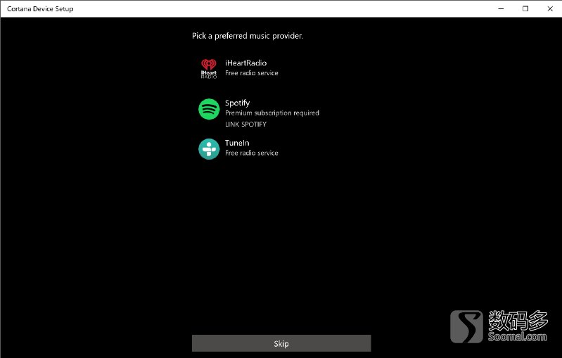 哈曼卡顿harmankardon蓝牙音箱,harmankardon哈曼卡顿音响没有输出