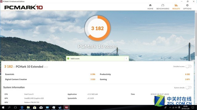 thinkpade480笔记本推荐,thinkpade480笔记本参数