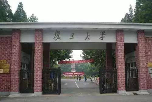 世界十大名校校训,世界名校的校训句句真理