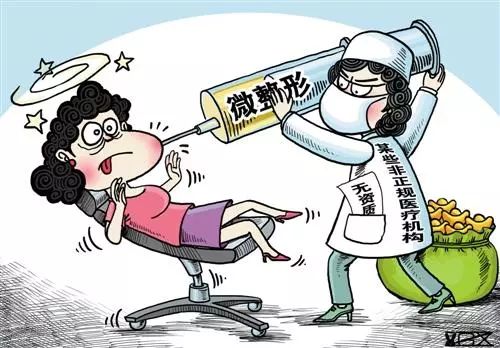 打完瘦脸针脸部下垂案例,瘦脸针打多了脸部不对称