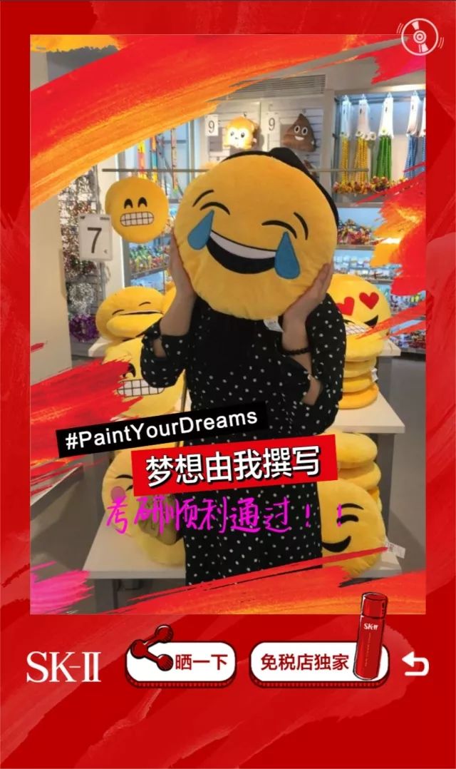 你可能不知道，女人这张脸竟然可以估值200万！