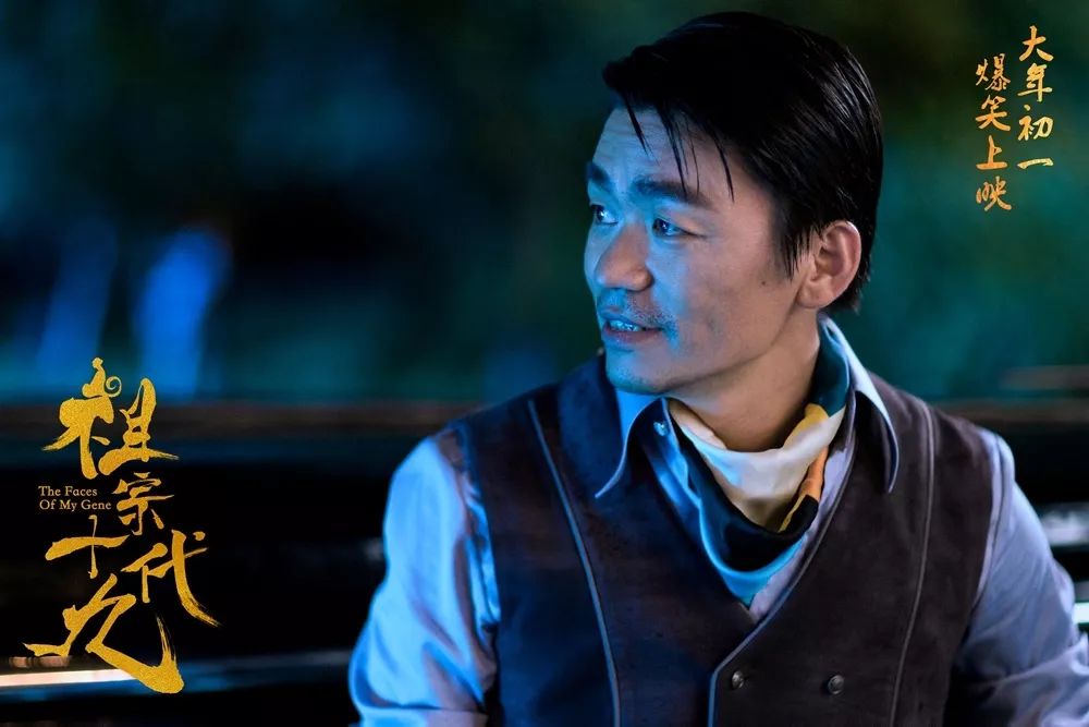 「2月看什么」一锅群星煮，你刷胡巴还是孙悟空？