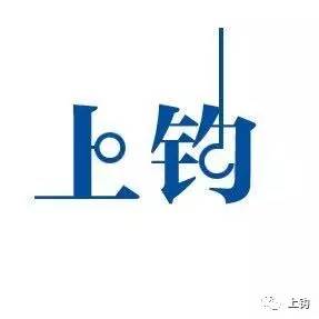 海钓矶钓新手的入门教程,海钓矶钓技巧教学解说