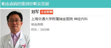 上腹痛常见疾病有哪些如何鉴别,结肠癌应该与哪些疾病鉴别诊断