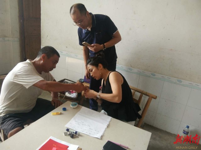 用爱，传递温情与力量——浏阳市教育局驻古港新园村精准扶贫小记