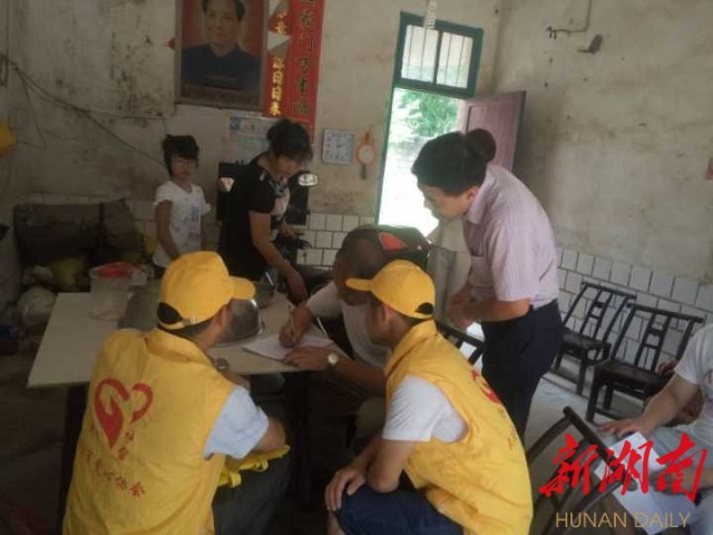 用爱，传递温情与力量——浏阳市教育局驻古港新园村精准扶贫小记