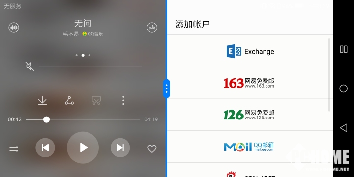 华为畅享7s测评视频,华为畅享7s怎么样值得入手吗