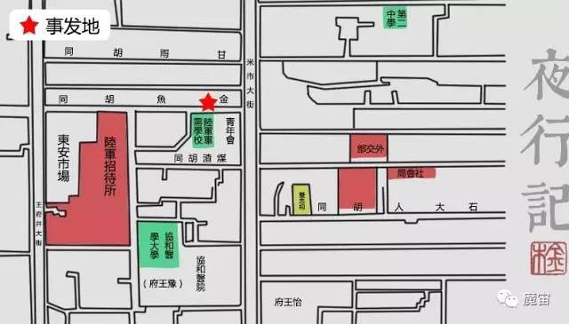 豆瓣日记:北漂杀人回忆：老家回不去，城里留不下，你叫我去死？|北洋夜行记024