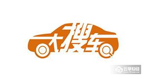 二手车新零售平台有哪些,汽车新零售商业模式案例