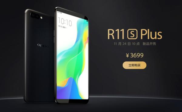 荣耀v10华为nova2s一加5t,一加5t和荣耀v10哪个值得购买