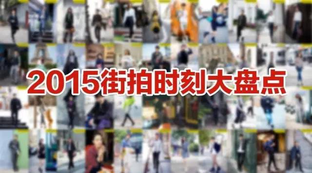 韩国比较火的墨镜,韩国超火的墨镜