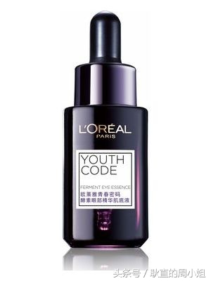 平价不输大牌精华,有哪些不输大牌的平价护肤品