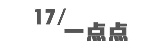 喝遍所有地方的拿铁,喝遍所有奶茶