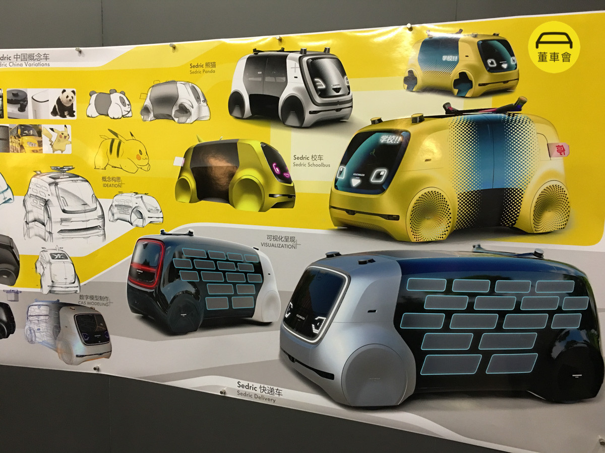 如何向小白解释漫威,什么是出行无忧服务