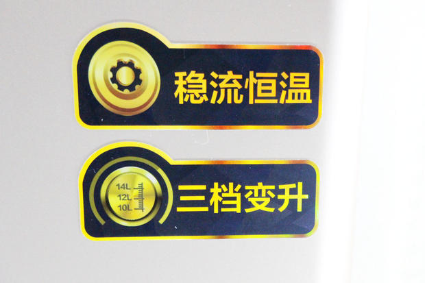 美的城外燃气热水器,美的燃气热水器团购