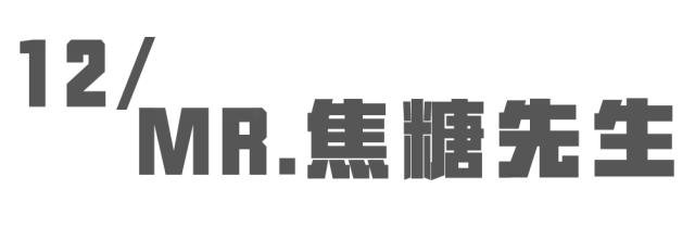 喝遍所有地方的拿铁,喝遍所有奶茶
