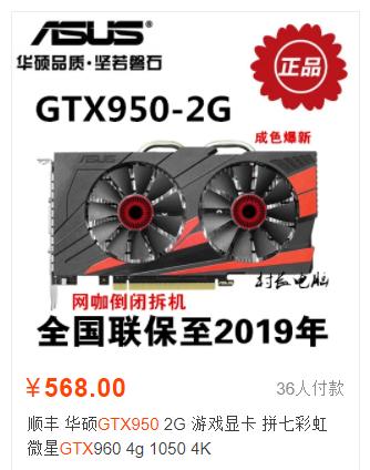 电脑配置不差吃鸡还是卡,电脑配置差吃鸡