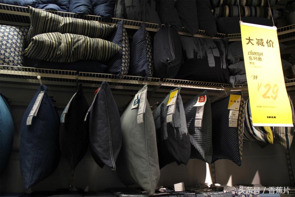 宜家夏季大减价来袭,宜家大减价线上购物