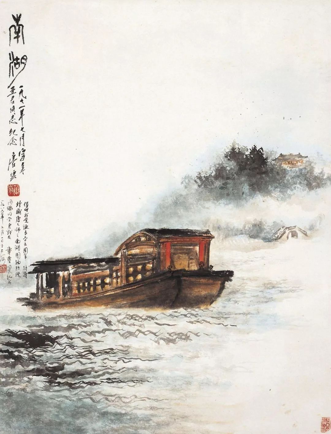 唐云早期花鸟作品欣赏,唐云先生花鸟条幅全集