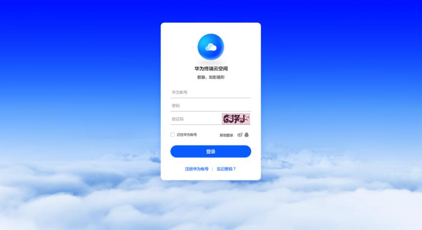 手机丢后有哪些方法找回,手机丢了里面的东西都怎么找回来
