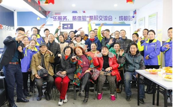 酷派售后服务网点,酷派售后电话