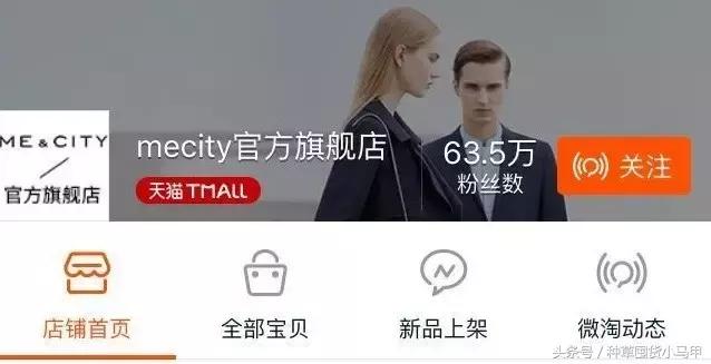 除了某宝上买东西还能在哪儿买,除了zaraur还有什么牌子