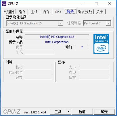 台电f6pro,高性价比电脑推荐6000