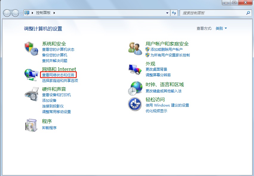 能登qq却打不开网页修复工具,破解网页视频不能快进