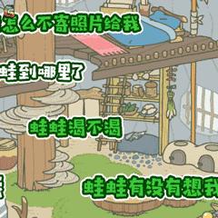 在日本拿jcb信用卡,日本jcb信用卡