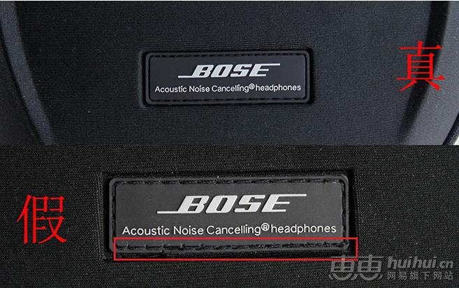 bose耳机beats耳机森海哪个好,索尼森海塞尔和bose的头戴式耳机