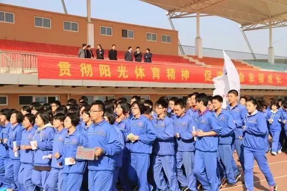 邯郸市一中在全省排名,邯郸市一中今年省排名第几