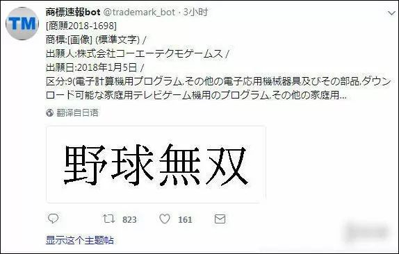nasa科学家披露恒星消失内幕,nasa卫星失联