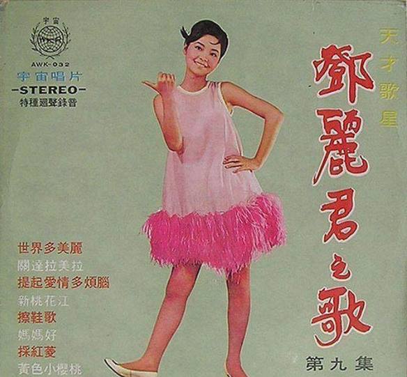 中国娱乐圈40年的记忆,中国娱乐行业的发展历史