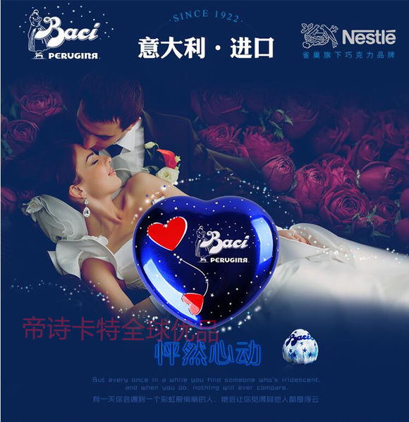 帝诗卡特进口商品怎么样,帝诗卡特全球优品优惠套餐