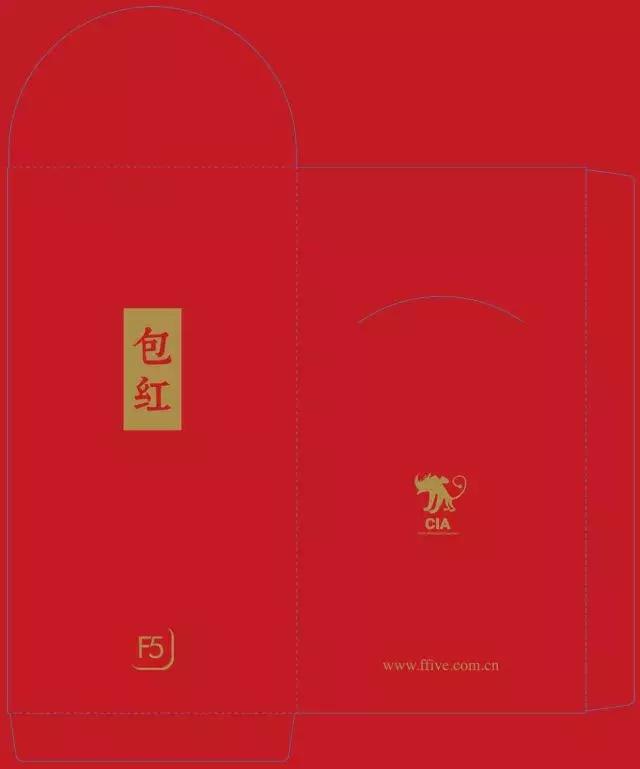 春节红包设计效果,过年发红包就用这个创意镂空红包
