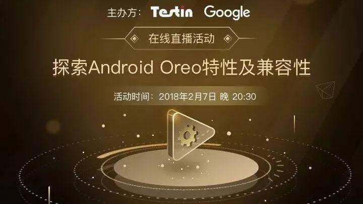 中国成长好应用12月19日报，”Q学友”职场学习好体验