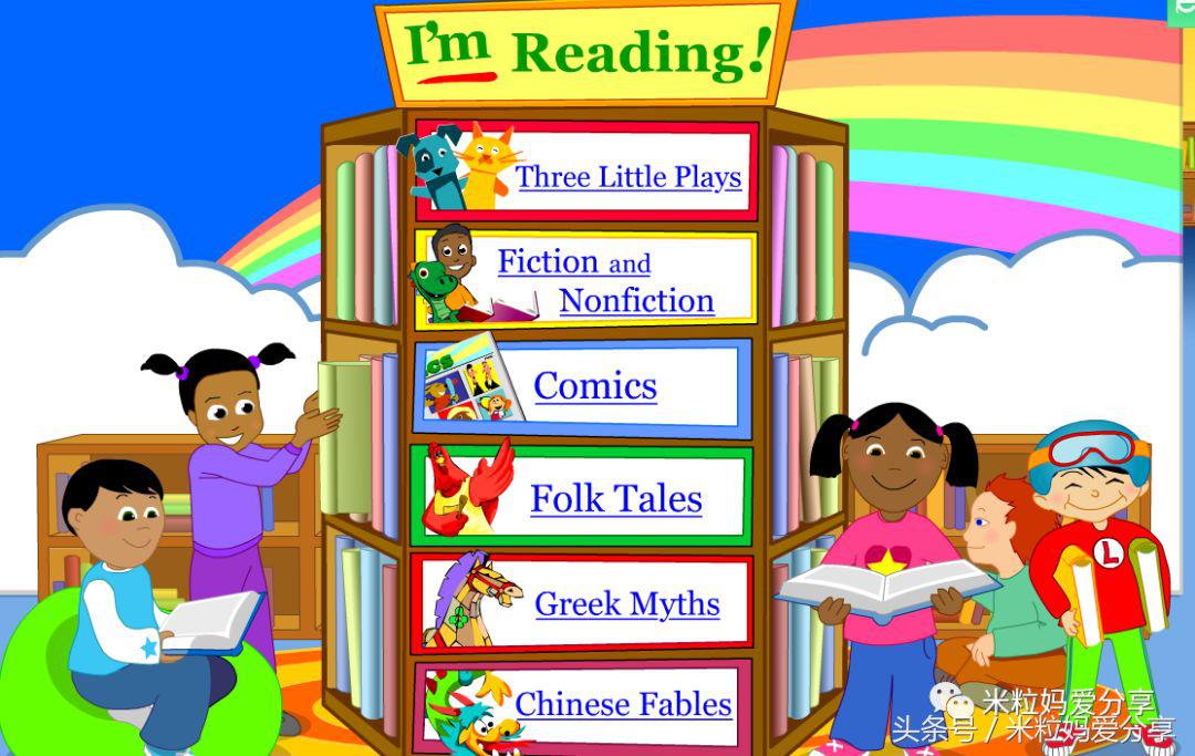 世界上最棒的英文,世界最好用的学习网站