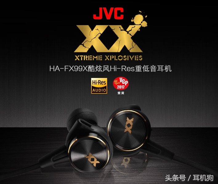 下潜重低音震撼音响,索尼xbaz5有什么用