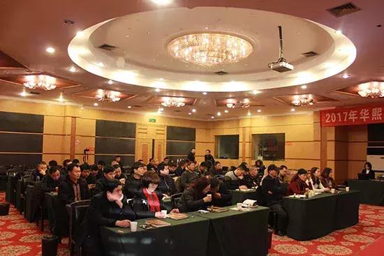 热烈祝贺公司荣获奖项,热烈祝贺集团年会圆满成功