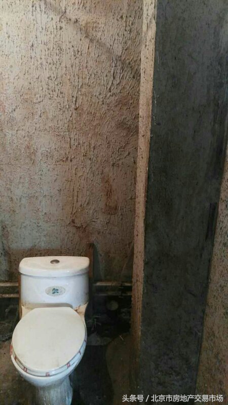 丰台区南四环二手房,丰台二手房最新出售一室一厅