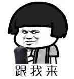 5iMX潜入深圳乐迪，产品生产线及隐藏情报被公开