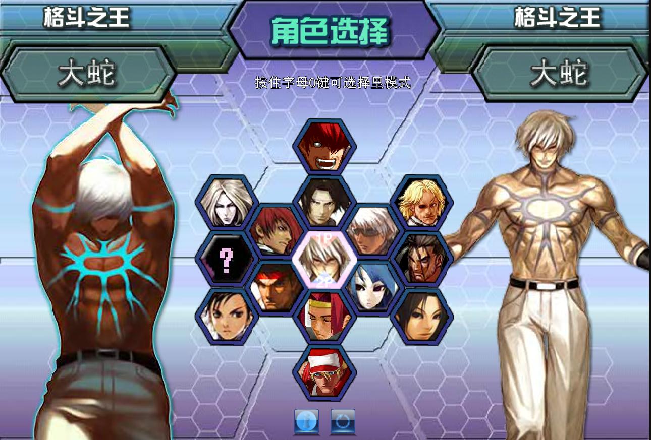 还记得当年的游戏,带大家回味一下这款经典游戏