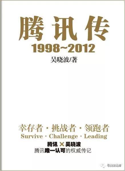 杰克斯完整版,杰克斯绘本阅读