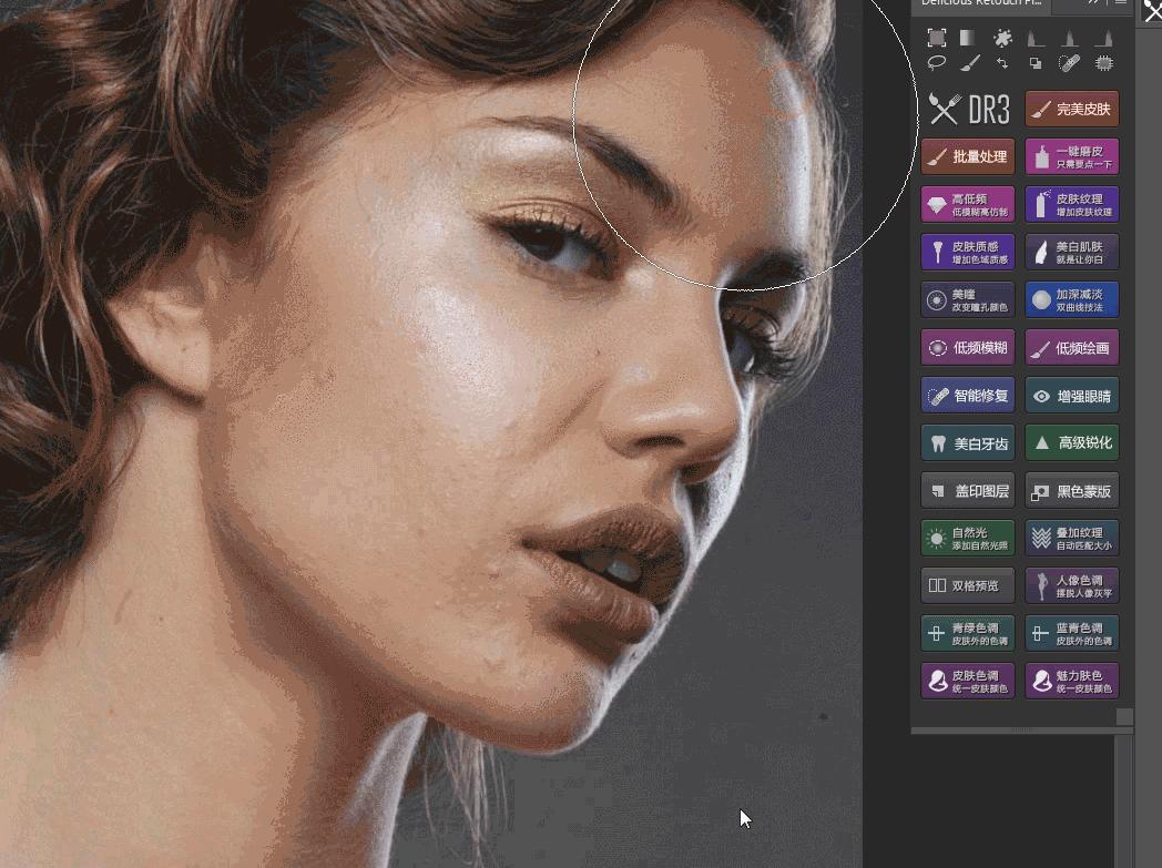 ps修图插件dr5如何修图,ps修图最好用的插件