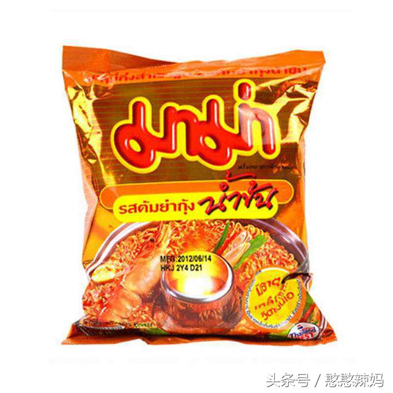 泰国游超详细购物清单，日用、药品、零食、服饰等超全面