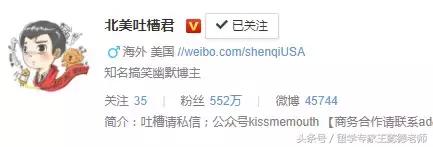 非你莫属澳洲海归女硕士,女海归求职非你莫属