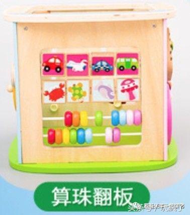 给孩子买什么玩具好0-8岁,过年给儿童买什么玩具9-12岁